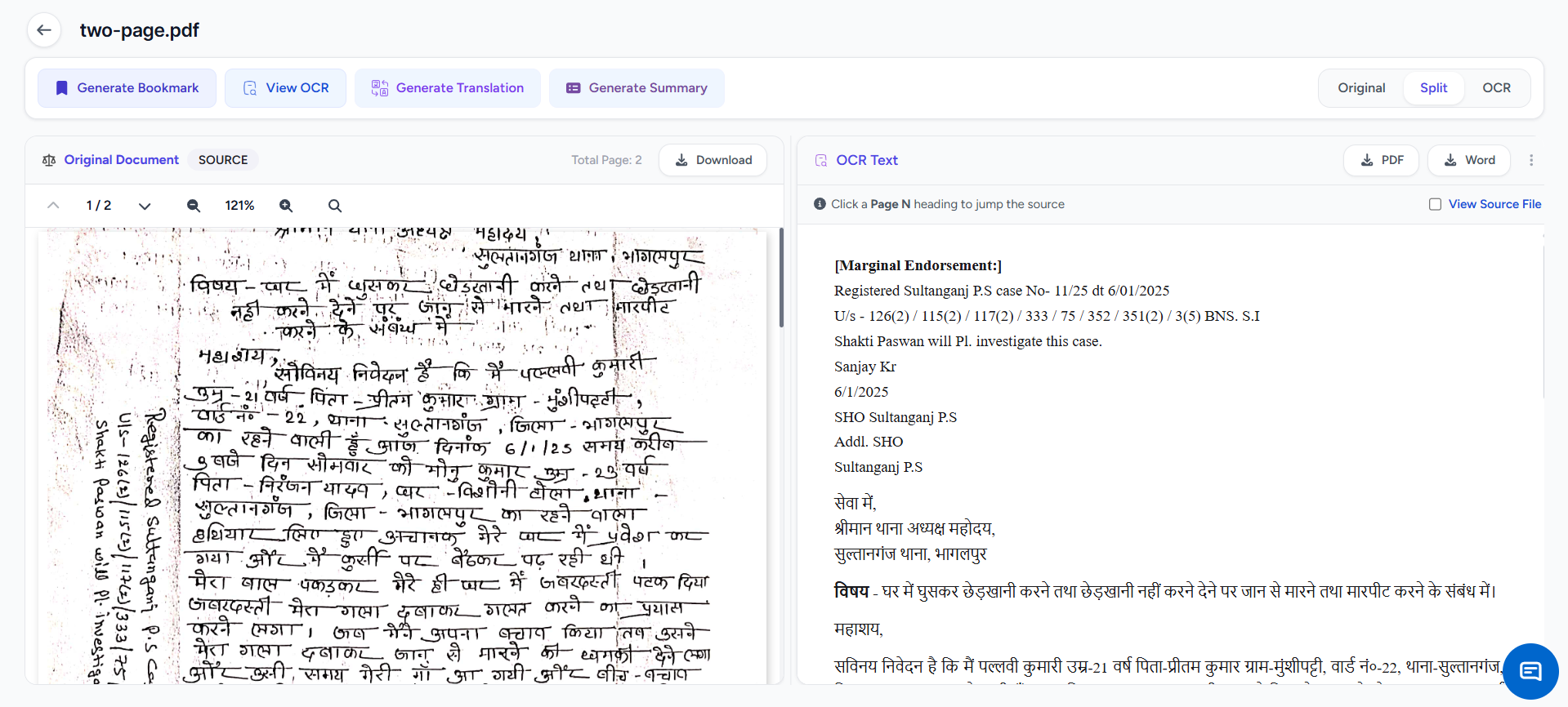 Juniorlawyer split view showing a scanned legal document beside extracted OCR text
