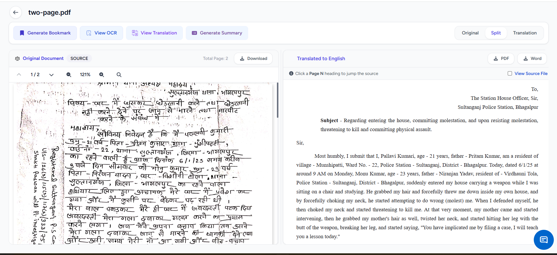 Juniorlawyer split view showing the original legal document beside its English translation